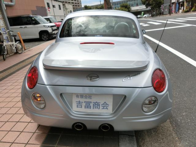 コペン 　ＥＴＣ　ナビ　キーレスエントリー　シートヒーター　ＡＴ　ＣＤ　ＤＶＤ再生　アルミホイール　エアコン　パワーステアリング（15枚目）