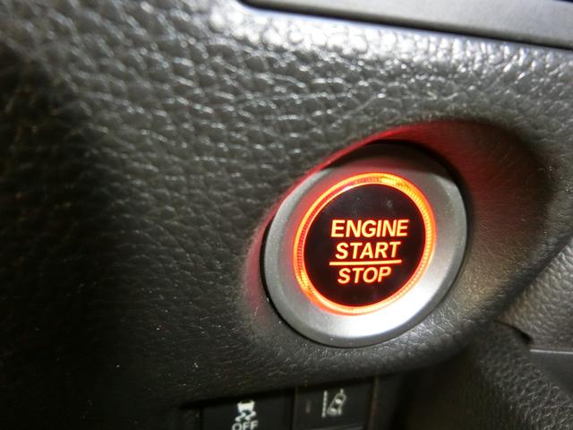 Ｎ－ＢＯＸカスタム Ｇ・Ｌホンダセンシング　ＥＴＣ　バックカメラ　両側スライド・片側電動　ナビ　クリアランスソナー　オートクルーズコントロール　レーンアシスト　衝突被害軽減システム　オートライト　ＬＥＤヘッドランプ　スマートキー（9枚目）