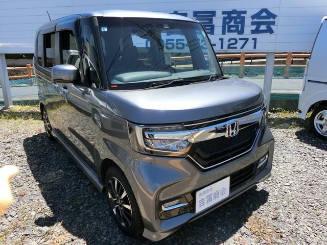 Ｎ－ＢＯＸカスタム Ｇ・Ｌホンダセンシング　ＥＴＣ　バックカメラ　両側スライド・片側電動　ナビ　クリアランスソナー　オートクルーズコントロール　レーンアシスト　衝突被害軽減システム　オートライト　ＬＥＤヘッドランプ　スマートキー（13枚目）