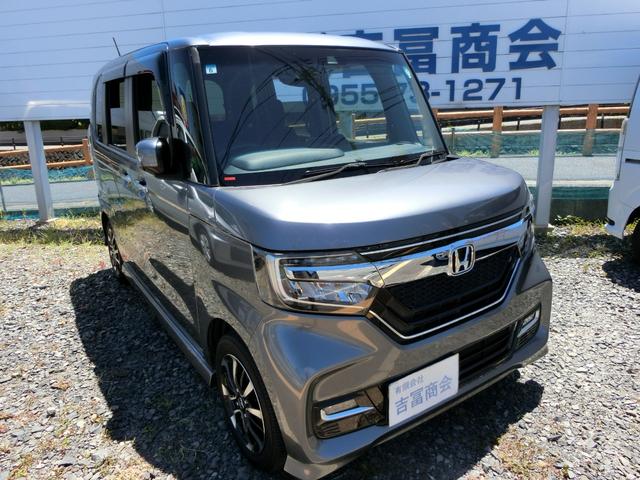 Ｎ－ＢＯＸカスタム Ｇ・Ｌホンダセンシング　ＥＴＣ　バックカメラ　両側スライド・片側電動　ナビ　クリアランスソナー　オートクルーズコントロール　レーンアシスト　衝突被害軽減システム　オートライト　ＬＥＤヘッドランプ　スマートキー（14枚目）