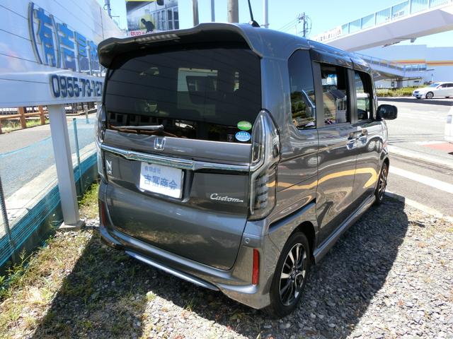 Ｎ－ＢＯＸカスタム Ｇ・Ｌホンダセンシング　ＥＴＣ　バックカメラ　両側スライド・片側電動　ナビ　クリアランスソナー　オートクルーズコントロール　レーンアシスト　衝突被害軽減システム　オートライト　ＬＥＤヘッドランプ　スマートキー（15枚目）