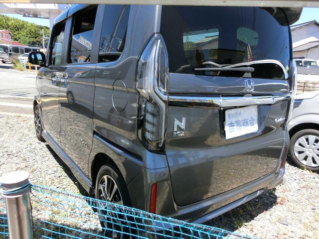 Ｎ－ＢＯＸカスタム Ｇ・Ｌホンダセンシング　ＥＴＣ　バックカメラ　両側スライド・片側電動　ナビ　クリアランスソナー　オートクルーズコントロール　レーンアシスト　衝突被害軽減システム　オートライト　ＬＥＤヘッドランプ　スマートキー（17枚目）