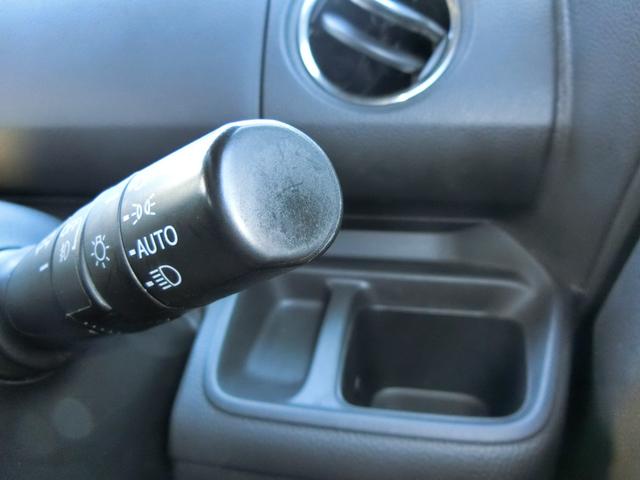 Ｎ－ＢＯＸカスタム Ｇ・Ｌホンダセンシング　ＥＴＣ　バックカメラ　両側スライド・片側電動　ナビ　クリアランスソナー　オートクルーズコントロール　レーンアシスト　衝突被害軽減システム　オートライト　ＬＥＤヘッドランプ　スマートキー（30枚目）