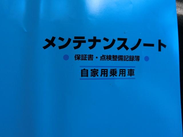 Ｎ－ＢＯＸカスタム Ｇ・Ｌホンダセンシング　ＥＴＣ　バックカメラ　両側スライド・片側電動　ナビ　クリアランスソナー　オートクルーズコントロール　レーンアシスト　衝突被害軽減システム　オートライト　ＬＥＤヘッドランプ　スマートキー（51枚目）