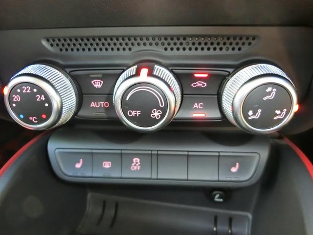 Ａ１ １．４ＴＦＳＩ　ＥＴＣ　ナビ　アルミホイール　オートライト　キーレスエントリー　シートヒーター　ＡＴ　盗難防止システム　ＡＢＳ　ＥＳＣ　ＣＤ　ＵＳＢ　Ｂｌｕｅｔｏｏｔｈ　エアコン　パワーステアリング　パワーウィンドウ（8枚目）
