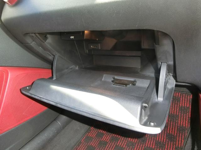 Ａ１ １．４ＴＦＳＩ　ＥＴＣ　ナビ　アルミホイール　オートライト　キーレスエントリー　シートヒーター　ＡＴ　盗難防止システム　ＡＢＳ　ＥＳＣ　ＣＤ　ＵＳＢ　Ｂｌｕｅｔｏｏｔｈ　エアコン　パワーステアリング　パワーウィンドウ（10枚目）