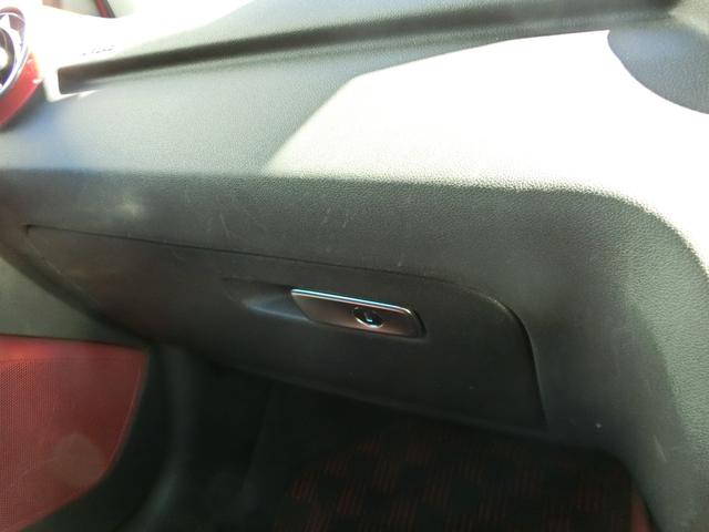 Ａ１ １．４ＴＦＳＩ　ＥＴＣ　ナビ　アルミホイール　オートライト　キーレスエントリー　シートヒーター　ＡＴ　盗難防止システム　ＡＢＳ　ＥＳＣ　ＣＤ　ＵＳＢ　Ｂｌｕｅｔｏｏｔｈ　エアコン　パワーステアリング　パワーウィンドウ（29枚目）