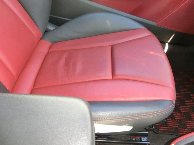 Ａ１ １．４ＴＦＳＩ　ＥＴＣ　ナビ　アルミホイール　オートライト　キーレスエントリー　シートヒーター　ＡＴ　盗難防止システム　ＡＢＳ　ＥＳＣ　ＣＤ　ＵＳＢ　Ｂｌｕｅｔｏｏｔｈ　エアコン　パワーステアリング　パワーウィンドウ（37枚目）