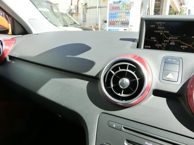 Ａ１ １．４ＴＦＳＩ　ＥＴＣ　ナビ　アルミホイール　オートライト　キーレスエントリー　シートヒーター　ＡＴ　盗難防止システム　ＡＢＳ　ＥＳＣ　ＣＤ　ＵＳＢ　Ｂｌｕｅｔｏｏｔｈ　エアコン　パワーステアリング　パワーウィンドウ（45枚目）
