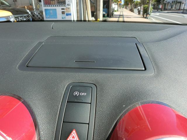 Ａ１ １．４ＴＦＳＩ　ＥＴＣ　ナビ　アルミホイール　オートライト　キーレスエントリー　シートヒーター　ＡＴ　盗難防止システム　ＡＢＳ　ＥＳＣ　ＣＤ　ＵＳＢ　Ｂｌｕｅｔｏｏｔｈ　エアコン　パワーステアリング　パワーウィンドウ（48枚目）
