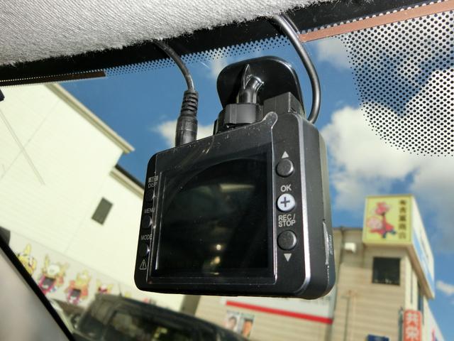 Ｃ３ シャイン　ドライブレコーダー　ＥＴＣ　バックカメラ　クリアランスソナー　オートクルーズコントロール　レーンアシスト　パワーシート　衝突被害軽減システム　ナビ　アルミホイール　スマートキー　ＡＴ　盗難防止システム（41枚目）