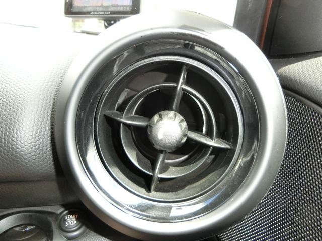 ＭＩＮＩ クーパー　クロスオーバー　ドライブレコーダー　ＥＴＣ　バックカメラ　ナビ　アルミホイール　キーレスエントリー　ＡＴ　盗難防止システム　ＡＢＳ　ＥＳＣ　ＣＤ　エアコン　パワーステアリング　パワーウィンドウ　運転席エアバッグ（36枚目）