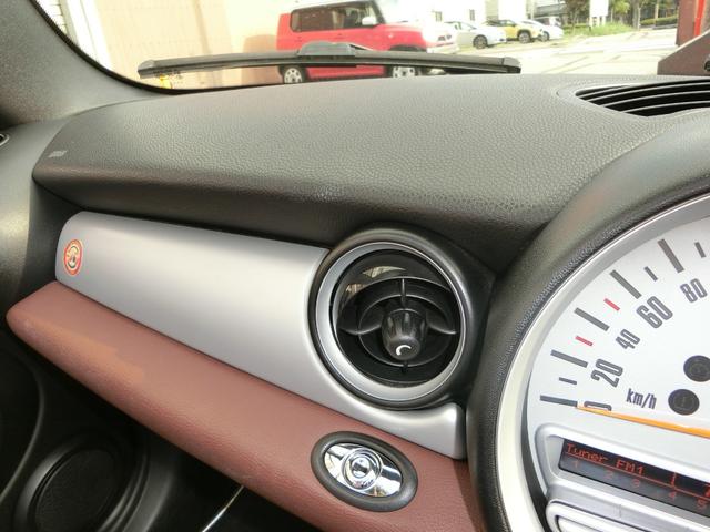 ＭＩＮＩ クーパー　コンバーチブル　オープンカー　ＥＴＣ　ＡＴ　キーレスエントリー　アルミホイール　盗難防止システム　ＡＢＳ　ＣＤ　エアコン　パワーステアリング　パワーウィンドウ（36枚目）