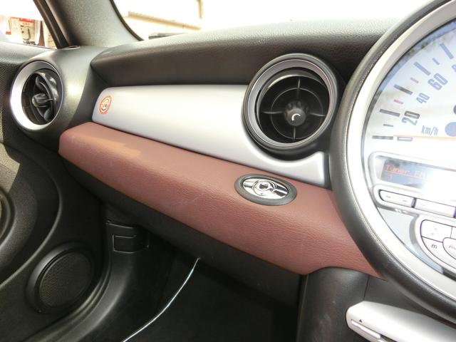 ＭＩＮＩ クーパー　コンバーチブル　オープンカー　ＥＴＣ　ＡＴ　キーレスエントリー　アルミホイール　盗難防止システム　ＡＢＳ　ＣＤ　エアコン　パワーステアリング　パワーウィンドウ（37枚目）