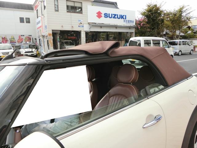 ＭＩＮＩ クーパー　コンバーチブル　オープンカー　ＥＴＣ　ＡＴ　キーレスエントリー　アルミホイール　盗難防止システム　ＡＢＳ　ＣＤ　エアコン　パワーステアリング　パワーウィンドウ（38枚目）