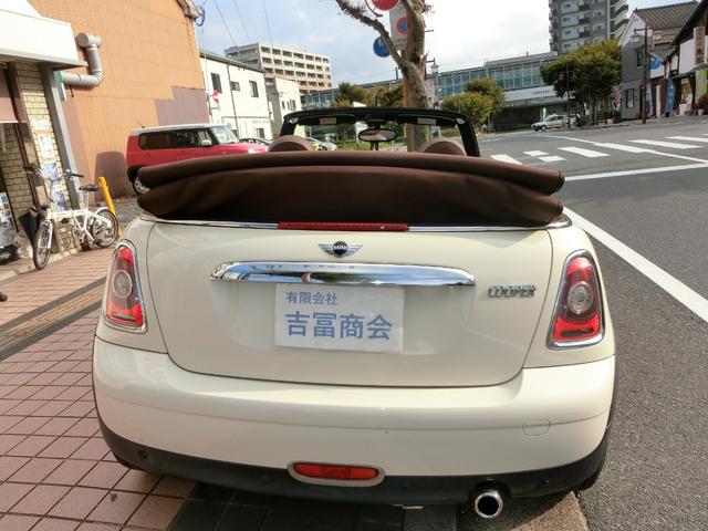 ＭＩＮＩ クーパー　コンバーチブル　オープンカー　ＥＴＣ　ＡＴ　キーレスエントリー　アルミホイール　盗難防止システム　ＡＢＳ　ＣＤ　エアコン　パワーステアリング　パワーウィンドウ（41枚目）