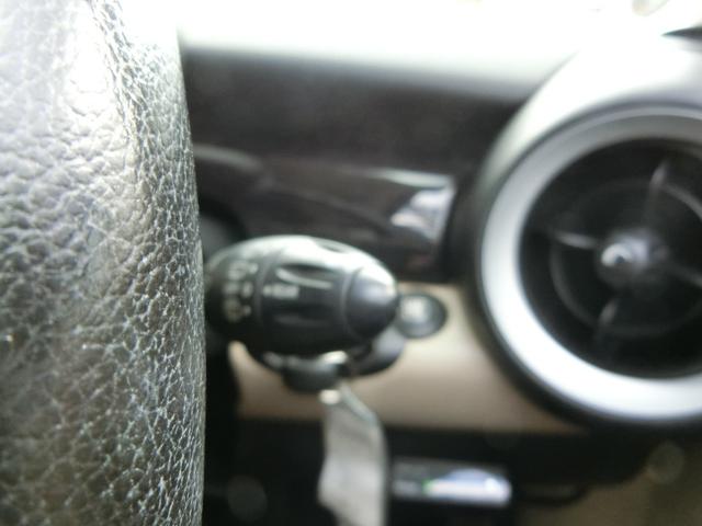 ＭＩＮＩ クーパーＳ　ＥＴＣ　バックカメラ　ナビ　アルミホイール　ＨＩＤ　サンルーフ　キーレスエントリー　ＡＴ　電動リアゲート　ＡＢＳ　ＣＤ　エアコン　パワーステアリング　パワーウィンドウ　運転席エアバッグ（27枚目）