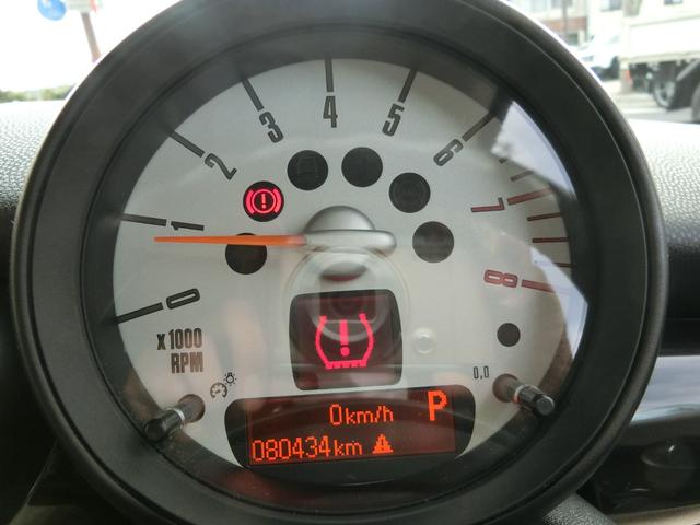 ＭＩＮＩ クーパーＳ　ＥＴＣ　バックカメラ　ナビ　アルミホイール　ＨＩＤ　サンルーフ　キーレスエントリー　ＡＴ　電動リアゲート　ＡＢＳ　ＣＤ　エアコン　パワーステアリング　パワーウィンドウ　運転席エアバッグ（31枚目）