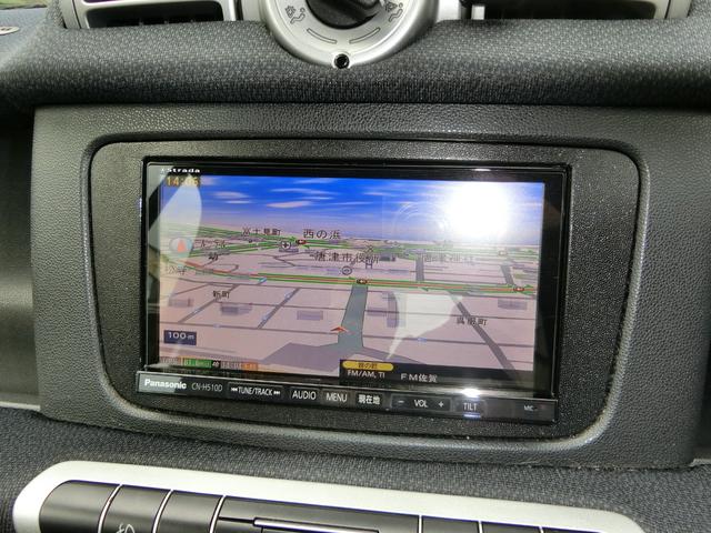 スマートフォーツークーペ 　ＥＴＣ　ナビ　ＡＴ　キーレスエントリー　アルミホイール　ＥＳＣ　ＣＤ　ＤＶＤ再生　Ｂｌｕｅｔｏｏｔｈ　エアコン（4枚目）