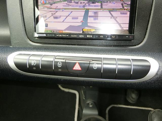 スマートフォーツークーペ 　ＥＴＣ　ナビ　ＡＴ　キーレスエントリー　アルミホイール　ＥＳＣ　ＣＤ　ＤＶＤ再生　Ｂｌｕｅｔｏｏｔｈ　エアコン（6枚目）