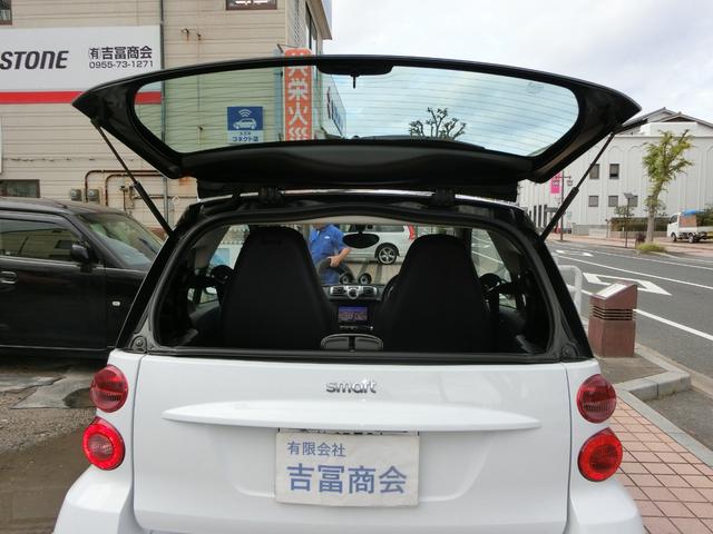スマートフォーツークーペ 　ＥＴＣ　ナビ　ＡＴ　キーレスエントリー　アルミホイール　ＥＳＣ　ＣＤ　ＤＶＤ再生　Ｂｌｕｅｔｏｏｔｈ　エアコン（21枚目）