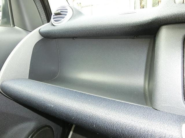 スマートフォーツークーペ 　ＥＴＣ　ナビ　ＡＴ　キーレスエントリー　アルミホイール　ＥＳＣ　ＣＤ　ＤＶＤ再生　Ｂｌｕｅｔｏｏｔｈ　エアコン（27枚目）
