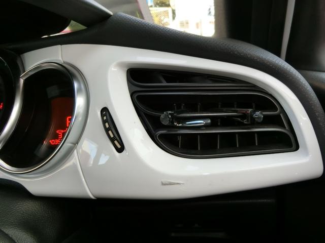 ＤＳ３ 　ＥＴＣ　アルミホイール　キーレスエントリー　ＡＴ　ＥＳＣ　エアコン　パワーステアリング　パワーウィンドウ　運転席エアバッグ　助手席エアバッグ（24枚目）