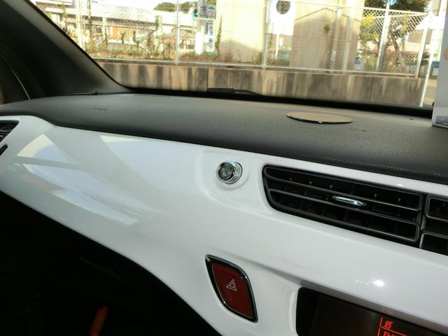 ＤＳ３ 　ＥＴＣ　アルミホイール　キーレスエントリー　ＡＴ　ＥＳＣ　エアコン　パワーステアリング　パワーウィンドウ　運転席エアバッグ　助手席エアバッグ（28枚目）