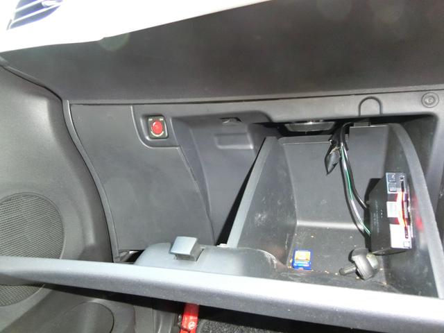 ＤＳ３ 　ＥＴＣ　アルミホイール　キーレスエントリー　ＡＴ　ＥＳＣ　エアコン　パワーステアリング　パワーウィンドウ　運転席エアバッグ　助手席エアバッグ（29枚目）