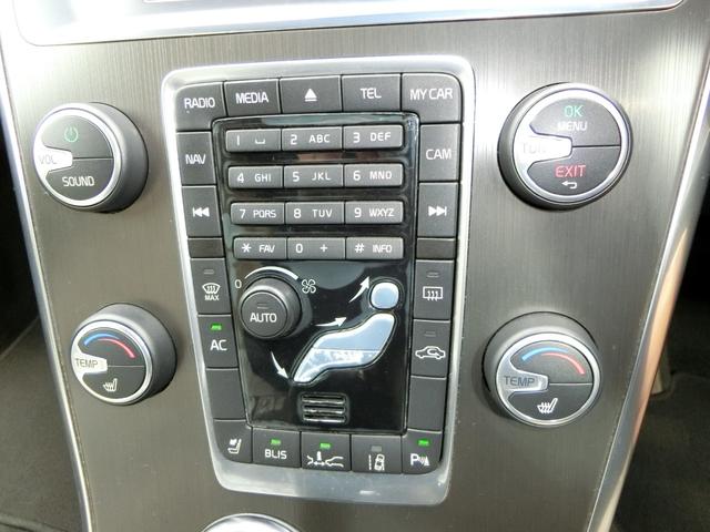 ＸＣ６０ 　ＥＴＣ　バックカメラ　クリアランスソナー　レーンアシスト　衝突被害軽減システム　ナビ　オートライト　アルミホイール　キーレスエントリー　電動格納ミラー　シートヒーター　ＡＴ　盗難防止システム　ＣＤ（6枚目）