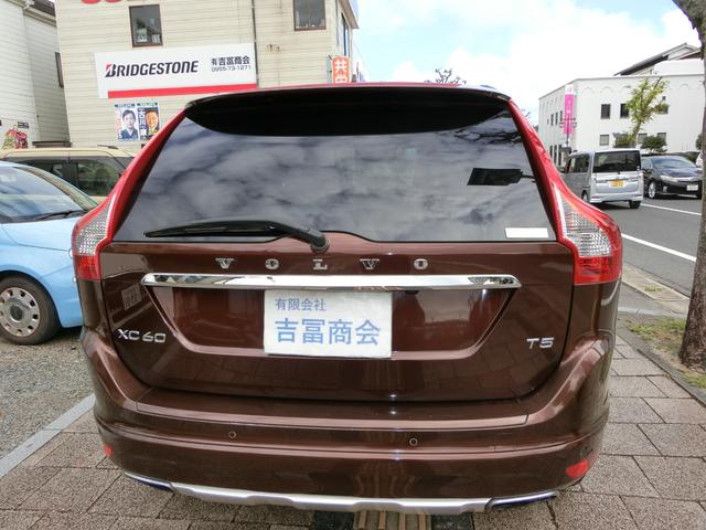 ＸＣ６０ 　ＥＴＣ　バックカメラ　クリアランスソナー　レーンアシスト　衝突被害軽減システム　ナビ　オートライト　アルミホイール　キーレスエントリー　電動格納ミラー　シートヒーター　ＡＴ　盗難防止システム　ＣＤ（15枚目）