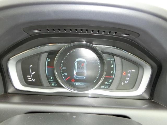 ＸＣ６０ 　ＥＴＣ　バックカメラ　クリアランスソナー　レーンアシスト　衝突被害軽減システム　ナビ　オートライト　アルミホイール　キーレスエントリー　電動格納ミラー　シートヒーター　ＡＴ　盗難防止システム　ＣＤ（22枚目）