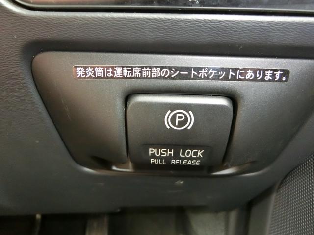 ＸＣ６０ 　ＥＴＣ　バックカメラ　クリアランスソナー　レーンアシスト　衝突被害軽減システム　ナビ　オートライト　アルミホイール　キーレスエントリー　電動格納ミラー　シートヒーター　ＡＴ　盗難防止システム　ＣＤ（25枚目）