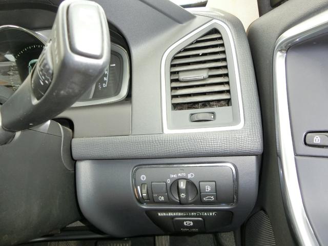 ＸＣ６０ 　ＥＴＣ　バックカメラ　クリアランスソナー　レーンアシスト　衝突被害軽減システム　ナビ　オートライト　アルミホイール　キーレスエントリー　電動格納ミラー　シートヒーター　ＡＴ　盗難防止システム　ＣＤ（33枚目）