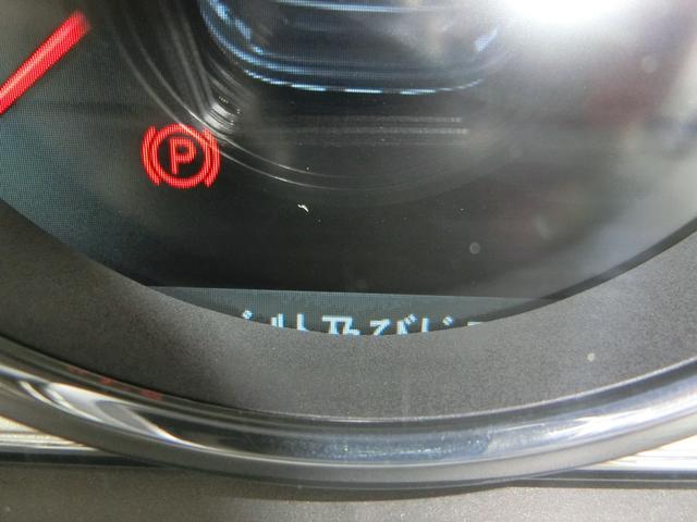 ＸＣ６０ 　ＥＴＣ　バックカメラ　クリアランスソナー　レーンアシスト　衝突被害軽減システム　ナビ　オートライト　アルミホイール　キーレスエントリー　電動格納ミラー　シートヒーター　ＡＴ　盗難防止システム　ＣＤ（37枚目）