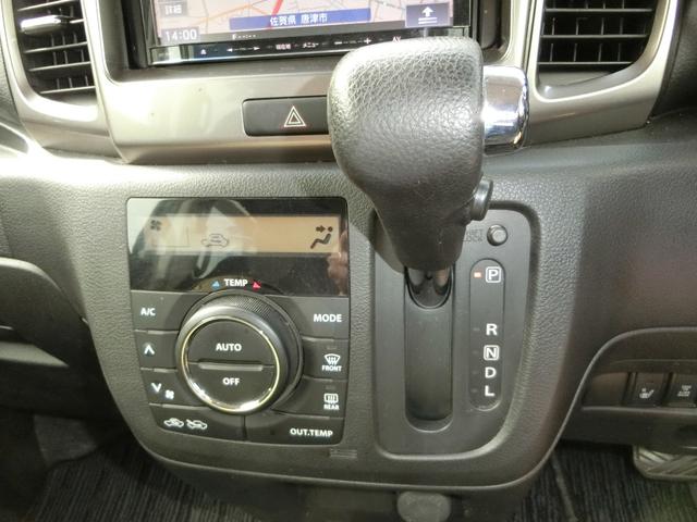 スペーシアカスタムＺ ベースグレード　ドライブレコーダー　ＥＴＣ　バックカメラ　両側スライド・片側電動　ナビ　ＴＶ　ＨＩＤ　スマートキー　アイドリングストップ　電動格納ミラー　シートヒーター　ベンチシート　ＣＶＴ　盗難防止システム　ＡＢＳ（7枚目）