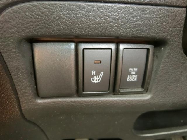 スペーシアカスタムＺ ベースグレード　ドライブレコーダー　ＥＴＣ　バックカメラ　両側スライド・片側電動　ナビ　ＴＶ　ＨＩＤ　スマートキー　アイドリングストップ　電動格納ミラー　シートヒーター　ベンチシート　ＣＶＴ　盗難防止システム　ＡＢＳ（8枚目）