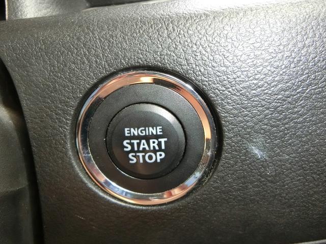 スペーシアカスタムＺ ベースグレード　ドライブレコーダー　ＥＴＣ　バックカメラ　両側スライド・片側電動　ナビ　ＴＶ　ＨＩＤ　スマートキー　アイドリングストップ　電動格納ミラー　シートヒーター　ベンチシート　ＣＶＴ　盗難防止システム　ＡＢＳ（9枚目）