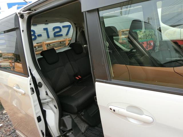 スペーシアカスタムＺ ベースグレード　ドライブレコーダー　ＥＴＣ　バックカメラ　両側スライド・片側電動　ナビ　ＴＶ　ＨＩＤ　スマートキー　アイドリングストップ　電動格納ミラー　シートヒーター　ベンチシート　ＣＶＴ　盗難防止システム　ＡＢＳ（29枚目）