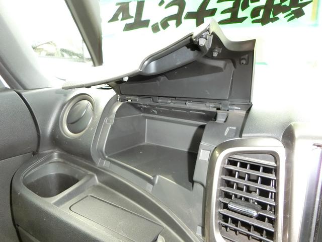 スペーシアカスタムＺ ベースグレード　ドライブレコーダー　ＥＴＣ　バックカメラ　両側スライド・片側電動　ナビ　ＴＶ　ＨＩＤ　スマートキー　アイドリングストップ　電動格納ミラー　シートヒーター　ベンチシート　ＣＶＴ　盗難防止システム　ＡＢＳ（34枚目）