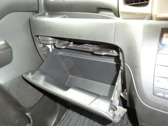 スペーシアカスタムＺ ベースグレード　ドライブレコーダー　ＥＴＣ　バックカメラ　両側スライド・片側電動　ナビ　ＴＶ　ＨＩＤ　スマートキー　アイドリングストップ　電動格納ミラー　シートヒーター　ベンチシート　ＣＶＴ　盗難防止システム　ＡＢＳ（39枚目）