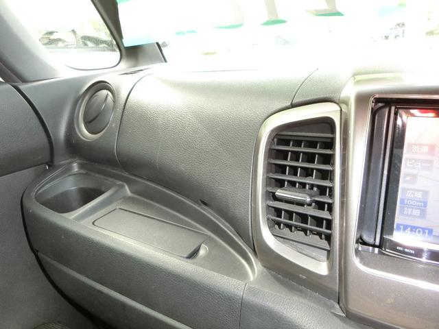 スペーシアカスタムＺ ベースグレード　ドライブレコーダー　ＥＴＣ　バックカメラ　両側スライド・片側電動　ナビ　ＴＶ　ＨＩＤ　スマートキー　アイドリングストップ　電動格納ミラー　シートヒーター　ベンチシート　ＣＶＴ　盗難防止システム　ＡＢＳ（42枚目）