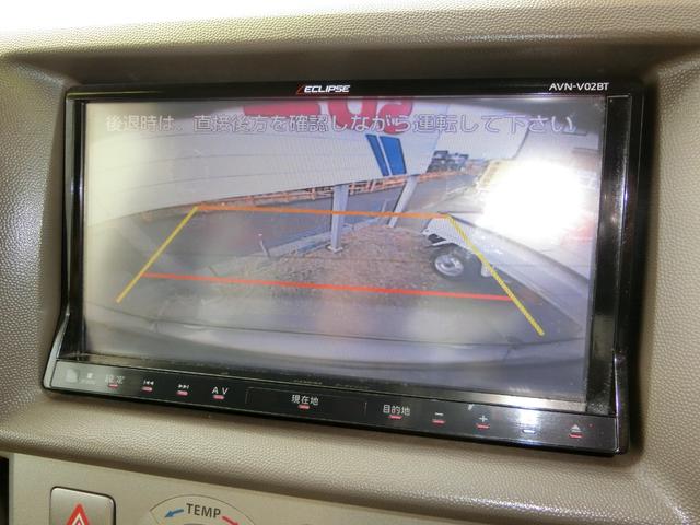 エブリイワゴン PZターボスペシャル ETC バックカメラ 両側電動スライドドア ナビ HID キーレスエントリー 電動格納ミラー AT 盗難防止システム ABS CD DVD再生 アルミホイール 衝突安全ボディ エアコン(3枚目)