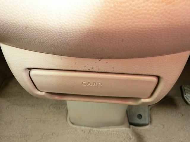 エブリイワゴン PZターボスペシャル ETC バックカメラ 両側電動スライドドア ナビ HID キーレスエントリー 電動格納ミラー AT 盗難防止システム ABS CD DVD再生 アルミホイール 衝突安全ボディ エアコン(21枚目)