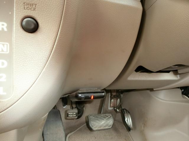 エブリイワゴン PZターボスペシャル ETC バックカメラ 両側電動スライドドア ナビ HID キーレスエントリー 電動格納ミラー AT 盗難防止システム ABS CD DVD再生 アルミホイール 衝突安全ボディ エアコン(22枚目)