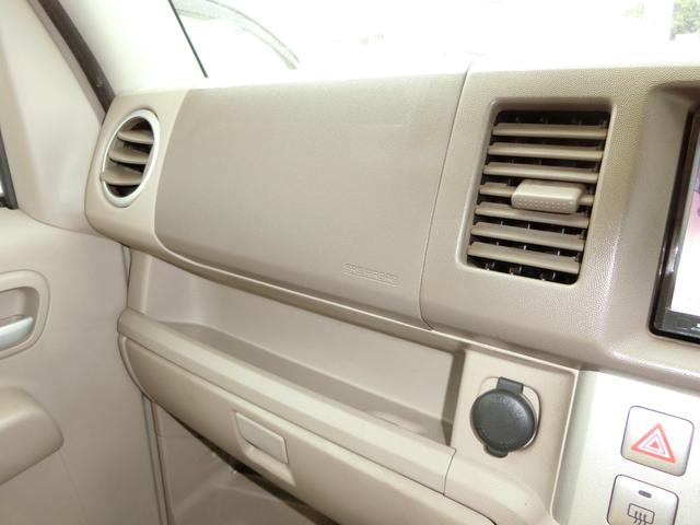 エブリイワゴン PZターボスペシャル ETC バックカメラ 両側電動スライドドア ナビ HID キーレスエントリー 電動格納ミラー AT 盗難防止システム ABS CD DVD再生 アルミホイール 衝突安全ボディ エアコン(33枚目)