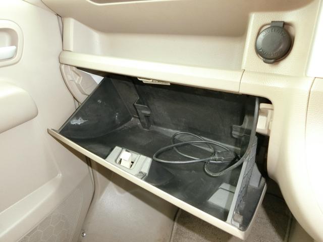 エブリイワゴン PZターボスペシャル ETC バックカメラ 両側電動スライドドア ナビ HID キーレスエントリー 電動格納ミラー AT 盗難防止システム ABS CD DVD再生 アルミホイール 衝突安全ボディ エアコン(34枚目)