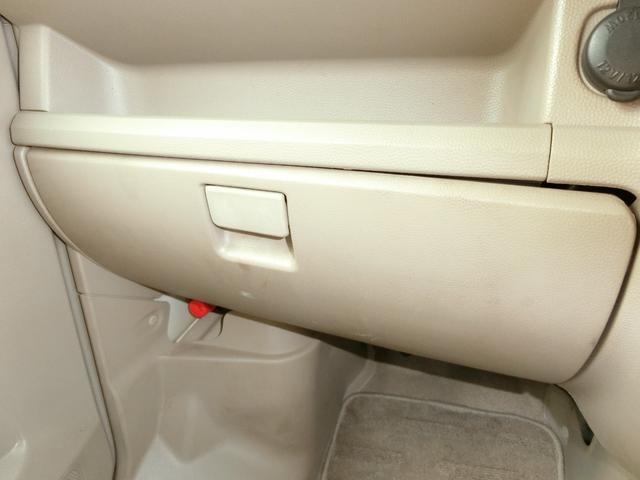 エブリイワゴン PZターボスペシャル ETC バックカメラ 両側電動スライドドア ナビ HID キーレスエントリー 電動格納ミラー AT 盗難防止システム ABS CD DVD再生 アルミホイール 衝突安全ボディ エアコン(35枚目)