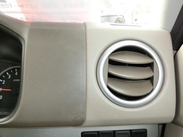 エブリイワゴン PZターボスペシャル ETC バックカメラ 両側電動スライドドア ナビ HID キーレスエントリー 電動格納ミラー AT 盗難防止システム ABS CD DVD再生 アルミホイール 衝突安全ボディ エアコン(37枚目)