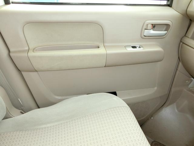 エブリイワゴン PZターボスペシャル ETC バックカメラ 両側電動スライドドア ナビ HID キーレスエントリー 電動格納ミラー AT 盗難防止システム ABS CD DVD再生 アルミホイール 衝突安全ボディ エアコン(45枚目)